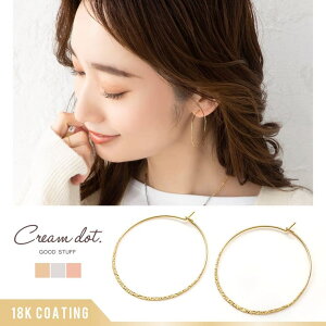 y10OFFN[|I11/27()1:59܂ŁzCREAM-DOT sAX t[vsAX AM[ jbPt[ 18kR[eBO fB[X Lb`X X^[_XgH 傫 l i GKg 