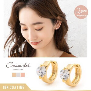 CREAM-DOT �I�ׂ�2�T�C�Y �s�A�X �t�[�v�s�A�X �����A�����M�[ �j�b�P���t���[ 18k�R�[�e�B���O ���f�B�[�X ���܂� �L���b�`���X �ꗱ�r�W���[ �~�j ������ ��l ��i �ؚ� �S�[���h �V���o�[ �s