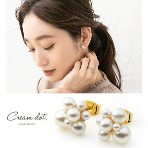 CREAM-DOT sAX fB[X p[ pFp[ Ǝ  w   Ă΂ l i GKg ꂢ tF~j S[h ANZT[