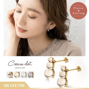 CREAM-DOT Iׂ sAX CO AM[ jbPt[ 18kR[eBO fB[X lW NA{[  NA p[ 3A l x[W O[ ANZT[