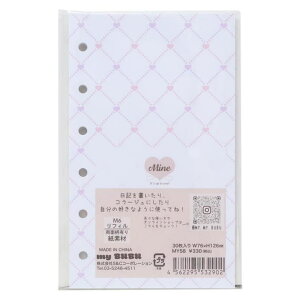 �y10��OFF�N�[�|���I6/2(��)9:59�܂Łzcinemacollection Mine �o�C���_�[ M6���t�B�� �s���N�n�[�g S��C 6���o�C���_�[ ���킢�� �O�b�Y ���[��