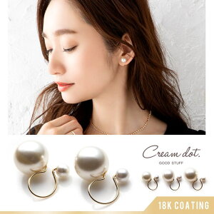 CREAM-DOT CO AM[ jbPt[ 18kR[eBO fB[X mz[sAX p[ 8mm 10mm 12mm l iGKg ؚ Vv tF~j   Ǝ 