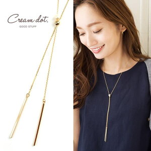 y10OFFN[|I11/27()1:59܂ŁzCREAM-DOT t[AWX^[ lbNX Y S[h Vo[ Gbg X^CbV Vv uh ANZT[ v[glfB[X 