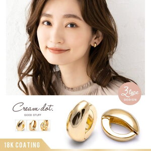 CREAM-DOT JtCO AM[ jbPt[ 18kR[eBO mz[ p fB[X 2way C[Jt CJt ol Be[W }bg A[h^ l Vo[ 