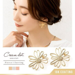 CREAM-DOT Iׂ CO sAX fB[X ԂsAX ԂCO lW X^bhsAX  t[ 傫 ^ C[  l S[h Vo[ ANZT[