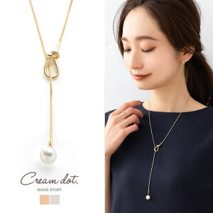 y10OFFN[|I11/27()1:59܂ŁzCREAM-DOT lbNX OlbNX Gbg fB[X Xl[N`F[ mbg і p[ y  l ؚ S[h Vo[ ANZ