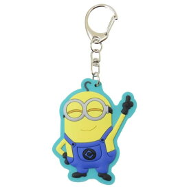 【10％OFFクーポン！2/10(火)1:59まで】cinemacollection 怪盗グルーのミニオン超変身 キーリング ラバーキーホルダー ガス ユニバーサル映画 カミオジャパン ダイカットキーホルダー キャラクター グッズ 小物