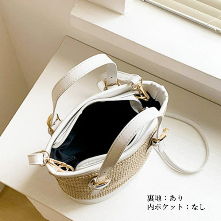 楽天市場】Miniministore ストローショルダーバッグ かごバッグ 夏 