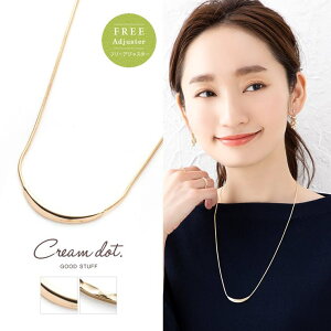 CREAM-DOT lbNX OlbNX fB[X t[AWX^[ Xl[N`F[ NbZg O p[ l uh iGKg ؚ Vv tF~j S[h V