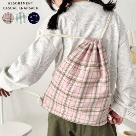 【10％OFFクーポン！5/16(土)1:59まで】Outfitter lab 柄アソートカジュアルナップサック バッグ・鞄