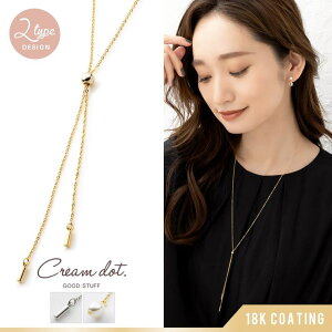 CREAM-DOT Gbg OlbNX AM[ jbPt[ 18kR[eBO fB[X `F[ y ^o[ p[ ׂ 2^Cv l ؚ S[h Vo[ ANZT[