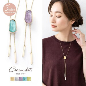 y10OFFN[|I11/27()1:59܂ŁzCREAM-DOT lbNX ^ClbNX Gbg fB[X [v^ClbNX OlbNX t[AWX^[  XCh y ό` 