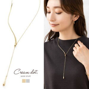 y10OFFN[|I11/27()1:59܂ŁzCREAM-DOT lbNX OlbNX Gbg fB[X y ό` ^ AVg[ AV J[u hbv Ղ l S[h Vo[ 