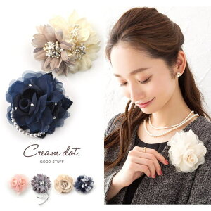 CREAM-DOT RT[W p[ tH[} Ǝ  w  t[ [X rW[ s Nbv zCg lCr[ sNi  Ă΂ |Cg fB[X ؂₩ A