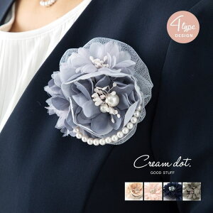 CREAM-DOT RT[W tH[} Ǝ  w  }}X[c  t[ L[rbNWRjA p[ s Nbv ؂₩ l i GKg O[ AC{[ lCr