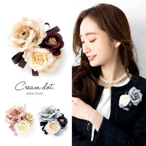 CREAM-DOT RT[W tH[} Ǝ  w  }}X[c  t[ [X s Nbv {[ x[W sN O[ i  Ă΂ |Cg fB[