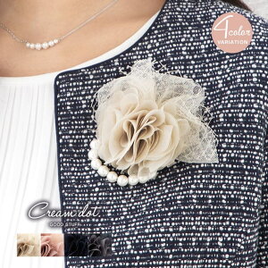 CREAM-DOT RT[W tH[} Ǝ  w  }}X[c  t[ Ԃт `[ p[ s Nbv ؂₩ l i GKg x[W sN lCr