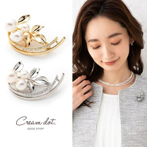 CREAM-DOT u[` tH[} Ǝ  w  }}X[c  RT[W p[ L[rbNWRjA rW[ [t J[u s ؂₩ l i GKg tF