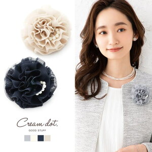 CREAM-DOT RT[W p[ tH[} Ǝ  w  }}X[c  t[ [X rW[ s Nbv O[ lCr[ zCg x[W i |Cg