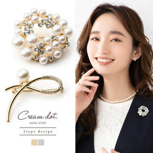 y10OFFN[|I11/27()1:59܂ŁzCREAM-DOT Iׂ2^Cv u[` tH[} Ǝ  w  Zj[ }}X[c p[ L[rbNWRjA rW[ NX s 