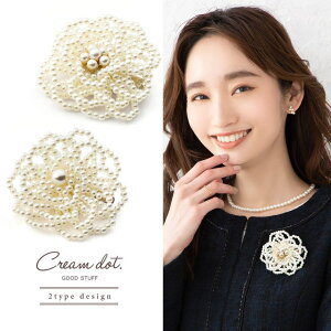 CREAM-DOT u[` RT[W tH[} Ǝ  w  }}X[c p[  t[ s Nbv ؂₩ l i GKg tF~j ANZT[