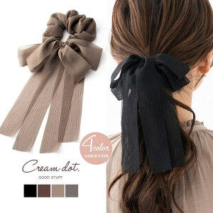 y10OFFN[|I12/11()1:59܂ŁzCREAM-DOT VV l y {[ wAANZT[ O{ 傫 VtHv[cn  l i GKg ꂢ Vv t