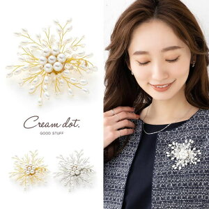 y10OFFN[|I11/27()1:59܂ŁzCREAM-DOT u[` tH[} Ǝ  w  }}X[c  RT[W ؂₩ s Nbv p[  t[ C[ ig 