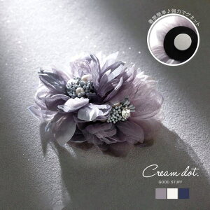 y5OFFN[|I10/17()9F59܂ŁzCREAM-DOT RT[W p[ tH[} Ǝ  w  }}X[c  }Olbg  rW[ t[  _u i GKg