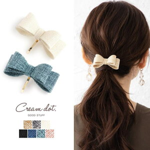 y10OFFN[|I11/11 ()1:59܂ŁzCREAM-DOT |j[tbN wAtbN wAJtX wAS lۂ  wAANZT[ l bV { ȒP wAAWlJW