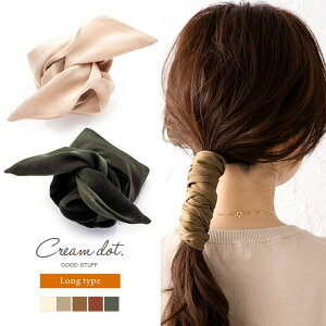 y10OFFN[|I11/27()1:59܂ŁzCREAM-DOT C[|j[ wAC[ AWC[ wAS lۂ Vv  wAANZT[ { t TeCh  