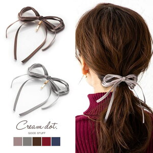 y10OFFN[|I11/11 ()1:59܂ŁzCREAM-DOT |j[tbN wAtbN wAJtX wAS lۂ  wAANZT[ { ّf Te  xxbg li GK