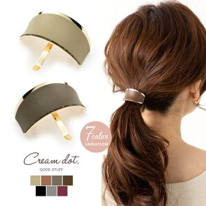 y10OFFN[|I11/11 ()1:59܂ŁzCREAM-DOT |j[tbN wAtbN wAJtX wAS lۂ  wAANZT[ GRU[ puU[ tFCNU[  i Vv 