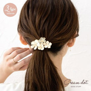 CREAM-DOT |j[tbN wAtbN wAJtX wAS lۂ  wAANZT[  t[ ^ }bg  L[rbNWRjA l i GKg ꂢ t