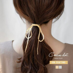 CREAM-DOT wAJtX |j[tbN AM[ jbPt[ 18kR[eBO wAtbN wAANZT[  ܂Ƃߔ { Xl[N`F[ `F[ O{ l S