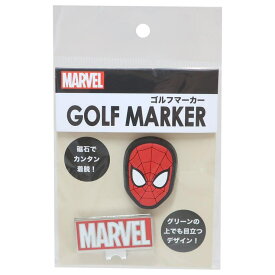 cinemacollection スパイダーマン ゴルフ用品 ゴルフマーカー MARVEL 丸眞 ゴルフ雑貨 キャラクター グッズ スポーツ