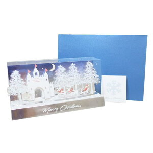 �y10��OFF�N�[�|���I4/27(��)9:59�܂Łzcinemacollection Pop up card series �N���X�}�X�J�[�h �L���[�r�b�N�|�b�v�A�b�v�J�[�h �L���b�X�� APJ �����t���O���[�e�B���O�J�[�h Xmas �O�b�Y ���[��cin
