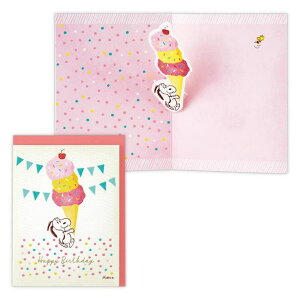 �y10��OFF�N�[�|���I5/27(��)1:59�܂Łzcinemacollection �X�k�[�s�[ �O���[�e�B���O�J�[�h �a�����j�� ���̃J�[�h SNUS �A�C�X�N���[�� �s�[�i�b�c ���{�z�[���}�[�N �o�[�X�f�[�J�[�h �L�����N�^�[ 