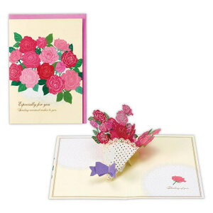 �y10��OFF�N�[�|���I4/10(��)1:59�܂Łzcinemacollection �O���[�e�B���O�J�[�h ���ړI ���̃J�[�h GLP�o��2 ���{�z�[���}�[�N ���� ���j�� ���b�Z�[�W�J�[�h �O�b�Y ���[��
