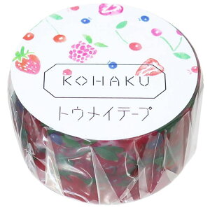 �y10��OFF�N�[�|���I4/17(��)9:59�܂Łzcinemacollection �R�n�N KOHAKU �}�X�L���O�e�[�v 20mm �g�E���C�e�[�v berry �x���[ Green Flash �}�X�e �f�R���[�V���� ������ꕶ�� ���킢�� �t���[�c