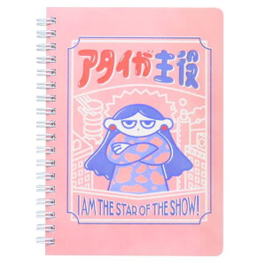 cinemacollection Ayano Shibayama �����O�m�[�g B6�����O�m�[�g �A�^�C����� �V���w �N���G�C�^�[�Y�T�[�J�X �t�����e�B�A �V�w���������� �~�j�m�[�g �O�b�Y ���[��
