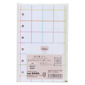 �y10��OFF�N�[�|���I6/2(��)9:59�܂Łzcinemacollection Mine �o�C���_�[ M6���t�B�� ����J���t�� S��C 6���o�C���_�[ ���킢�� �O�b�Y ���[��
