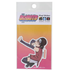 �y10��OFF�N�[�|���I4/17(��)9:59�܂Łzcinemacollection BORUTO-�{���g- NARUTO NEXT GENERATIONS �_�C�J�b�g�V�[�� �_�C�J�b�g�r�j�[���X�e�b�J�[ �����̓T���_ �[�l�����X�e�b�J�[ �ϐ��ό� �f�R