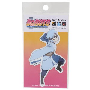 �y10��OFF�N�[�|���I4/17(��)9:59�܂Łzcinemacollection BORUTO-�{���g- NARUTO NEXT GENERATIONS �_�C�J�b�g�V�[�� �_�C�J�b�g�r�j�[���X�e�b�J�[ �~�c�L �[�l�����X�e�b�J�[ �ϐ��ό� �f�R�X�e�b