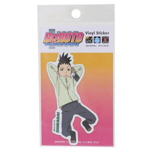 �y10��OFF�N�[�|���I4/17(��)9:59�܂Łzcinemacollection BORUTO-�{���g- NARUTO NEXT GENERATIONS �_�C�J�b�g�V�[�� �_�C�J�b�g�r�j�[���X�e�b�J�[ �ޗǃV�J�_�C �[�l�����X�e�b�J�[ �ϐ��ό� �f�R