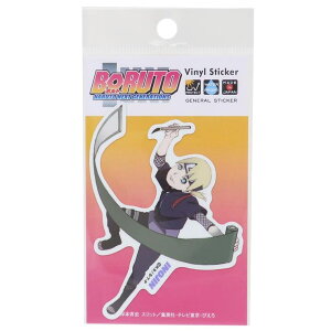 �y10��OFF�N�[�|���I4/17(��)9:59�܂Łzcinemacollection BORUTO-�{���g- NARUTO NEXT GENERATIONS �_�C�J�b�g�V�[�� �_�C�J�b�g�r�j�[���X�e�b�J�[ �R�����̂��� �[�l�����X�e�b�J�[ �ϐ��ό� �f�R