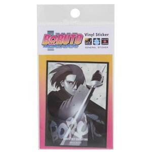�y10��OFF�N�[�|���I4/17(��)9:59�܂Łzcinemacollection BORUTO-�{���g- NARUTO NEXT GENERATIONS �_�C�J�b�g�V�[�� �_�C�J�b�g�r�j�[���X�e�b�J�[ �L�[�r�W���A��04 �[�l�����X�e�b�J�[ �ϐ��ό�