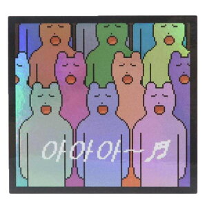 cinemacollection OOO �X�e�b�J�[ CREATORS CIRCUS �N���G�C�^�[�Y�T�[�J�X Vol.3 Chopstick Choir �t�����e�B�A �ϐ� �ό� �f�R�V�[�� �_�C�J�b�g�V�[�� �X�}�z�X�e�b�J�[ �O�b�Y ���[��