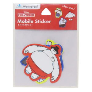 �y10��OFF�N�[�|���I2/10(��)1:59�܂Łzcinemacollection �x�C�}�b�N�X �_�C�J�b�g�V�[�� ���o�C���X�e�b�J�[ �f�B�Y�j�[ �O���}���f�B�[�Y �f�R���[�V���� �L�����N�^�[ �O�b�Y ���[��