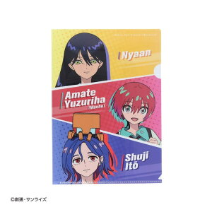 cinemacollection �@����mGundam GQuuuuuuX �N���A�t�H���_�[ �N���A�t�@�C�� �A�}�e ���Y���n �}�`�����j���A�����V���E�W �C�g�E �T���X�^�[���� �V�w���������� �A�j���L�����N�^�[ �O�b�Y ���[