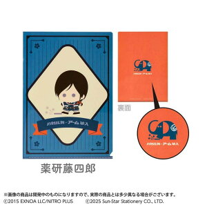 �y�|�C���g2�{���N�[�|���I3/11(��) 1:59�܂Łzcinemacollection �������� ONLINE x �A�[���M�� �N���A�z���_�[ �N���A�t�@�C�� A4 �򌤓��l�Y �T���X�^�[���� �R���N�V�������� �N���A�t�H���_�[ �L��